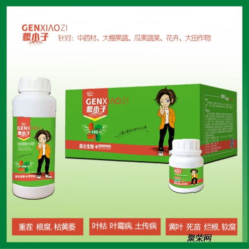 大量元素水溶肥料与有机肥、化学肥料的综合效果对比分析